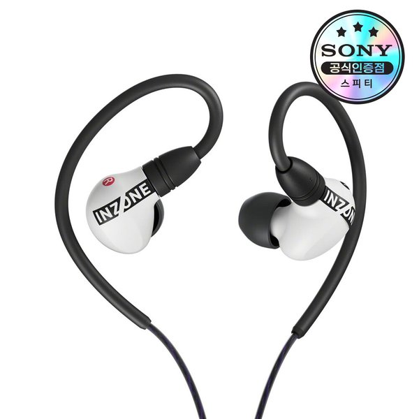 인존 E9 INZONE E9 IER-G900 유선 게이밍 이어폰