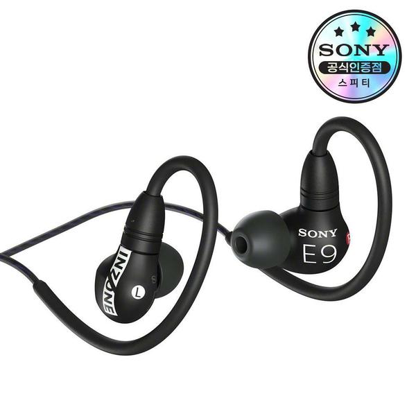인존 E9 INZONE E9 IER-G900 유선 게이밍 이어폰