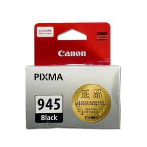 검정표준 캐논 PIXMA 프린터 정품잉크 MG3090