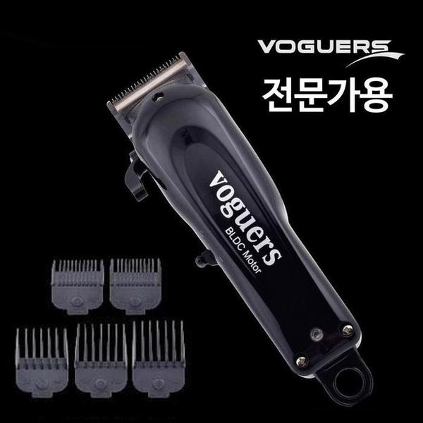 확대된 대표 보거스 바버101 전문가용 업소용 전문 이발기(1)