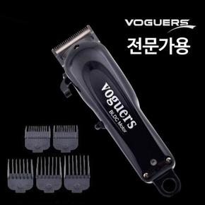 보거스 바버101 전문가용 업소용 전문 이발기 (S10920843)