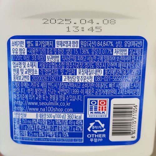 상품이미지3