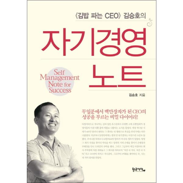 http://image.jbookshop.co.kr/Big/9788996222637.jpg