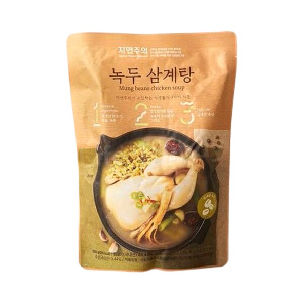 확대된 대표 상품이미지1