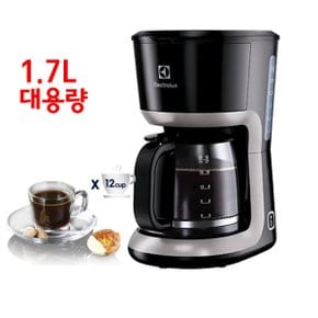 아메리카노 대용량 1.25 10잔 보온기능 원두커피메이커 드립 커피머신
