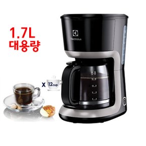 아메리카노 대용량 1.25 10잔 보온기능 원두커피메이커 드립 커피머신