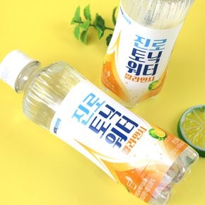 하이트진로 토닉워터 깔라만시 300ml 6개 + 와일드피치 300ml 6개