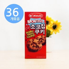 코코라 몬테고 초코칩 쿠키 85g x36개