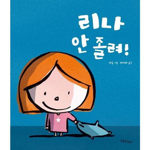 대표이미지