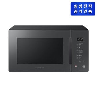 삼성전자 삼성 전자레인지 MG23T5018CC 23L