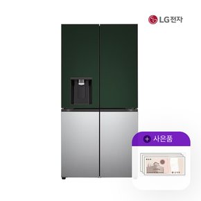 오브제냉장고 엘지 얼음정수기 820L 그린실버 W824SGS172S 월136000원 5년약정