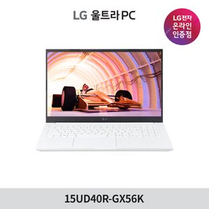 LG 전자 울트라PC 15UD40R-GX56K R5 램8GB SSD 256GB