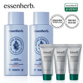 에센허브 티트리 모이스처 선밀크 SPF50+ PA++++ 100ml 2개 / 대용량 피부진정 선크림