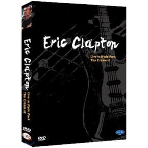 (DVD) 에릭클랩튼 2종세트 (하이든라이브+더크림)