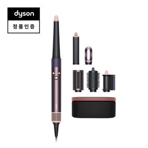 에어랩 i.d. 멀티 스타일러 앤 드라이어 (재스퍼플럼)