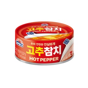 사조 안심따개 고추참치 100G