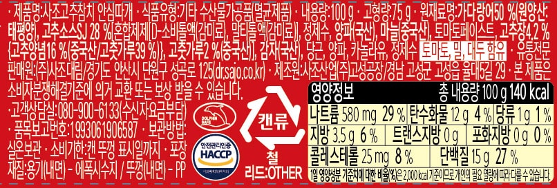품질표시이미지1