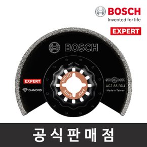 정품 다이아몬드 스타락 멀티툴 EXPERT ACZ85RD4 그라우팅 플레이트 85mm GOP용