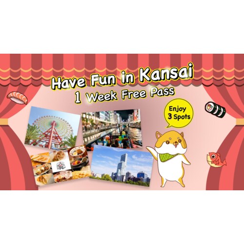 https://media.eoding.com/media/travelagent/1566/imagecontent/화면_캡처_2025-09-02_154922.png