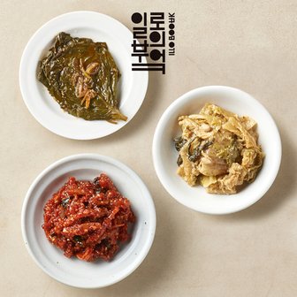  [일로의부엌]남도의맛 3종세트 400g