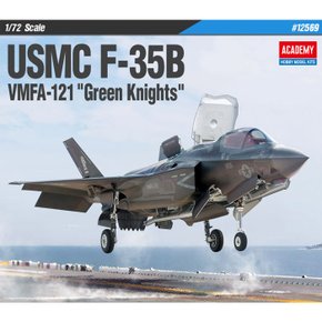 대[아카데미과학] 1/72 미해병대 F-35B VMFA-121 그린나이츠 12569