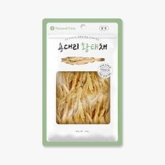 용대리 황태채 40g