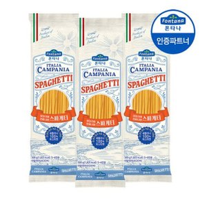 이탈리아 캄파니아 스파게티 500g 3개 /파스타면/간편조리/...