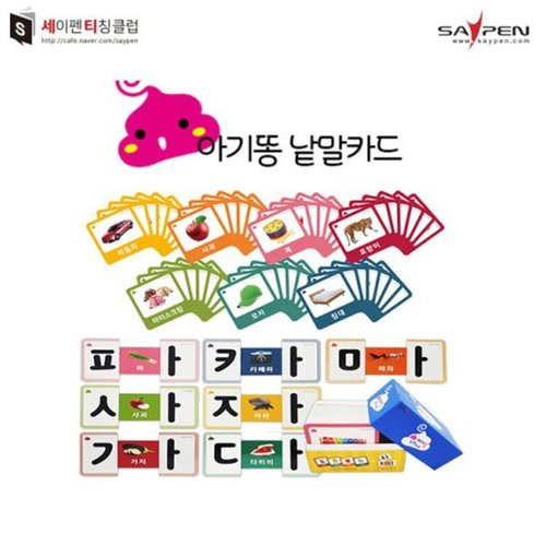 상품이미지1