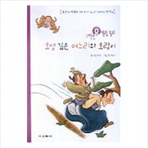 대표이미지