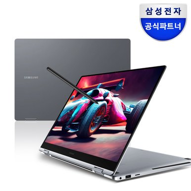 [최종193만+윈도우11/바꿔보상]갤럭시북4 프로 360 NT960QGQ-A51A 2in1 S펜 노트북