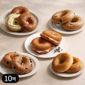 성수동제빵소 두부베이글 6종 10팩 / 단백질13g 식단빵 크림치즈 잠봉