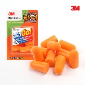 3M 이어플러그 소음방지귀마개 KE1100리필