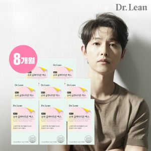  (M)[8개월분]닥터린 슈퍼 글루타치온 맥스(30매X8박스)