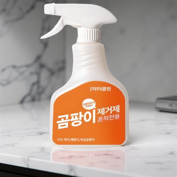 확대된 대표 상품이미지1