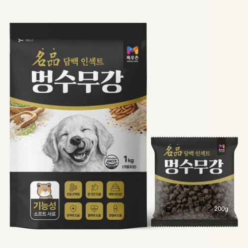 상품이미지5