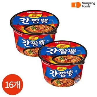 삼양라면 삼양 볶음 간짬뽕 큰컵 105g x 16개