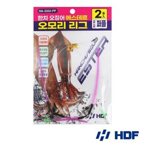 해동 HA-3333 에스테르 오모리리그 퍼플