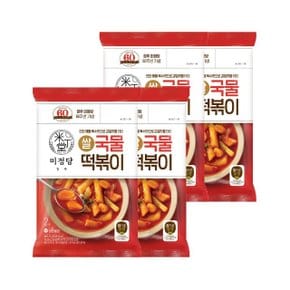 즐거운동행 미정당 쌀 국물떡볶이 2인분(401.2g) x4개