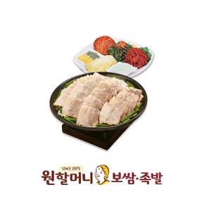 모둠보쌈(삼겹) 소