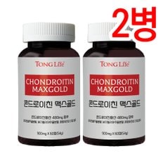 통라이프 콘드로이친 맥스골드-상어연골추출100%-콘드로이친480mg-2개월-2병