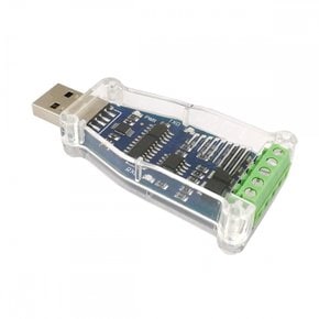 DSD TECH SH-U08A USB-RS422 RS485 어댑터 CH340E 칩 내장 Windows 10, 8, 7에 적용