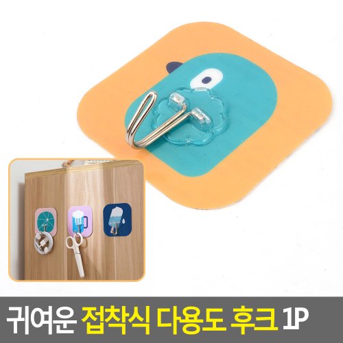 상품이미지2