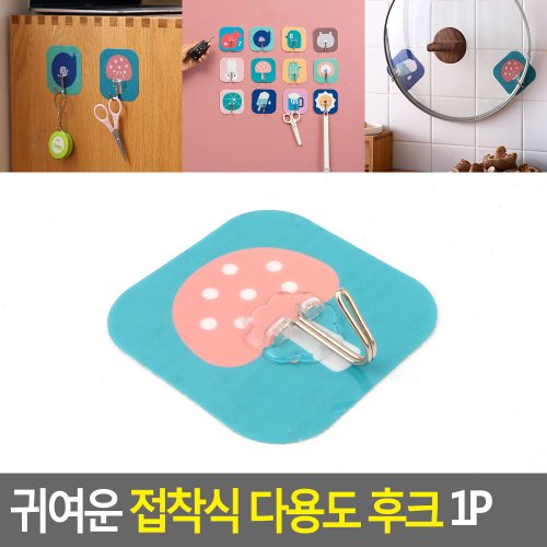 상품이미지3