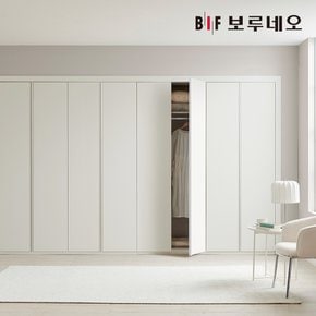 보루네오 E0 PET 딘트 여닫이 붙박이장 30cm
