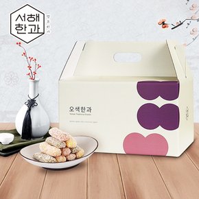 군산 서해오색한과 1050g (유과 9팩) 선물세트