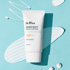 센텔라바이옴 시카 마일드 선크림50ml SPF50+PA++++