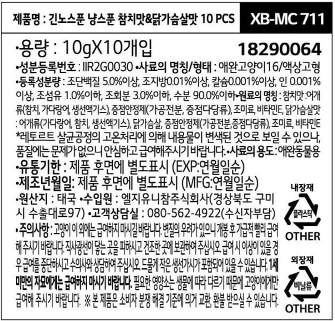 상품 이미지1