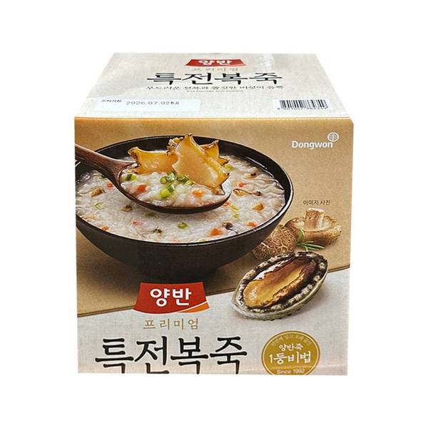 확대된 대표 상품이미지1