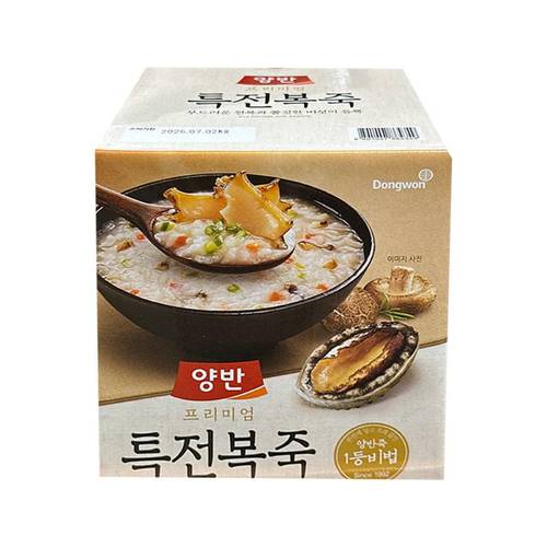 상품이미지1