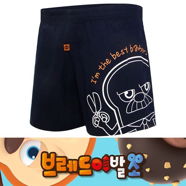 확대된 대표 상품이미지